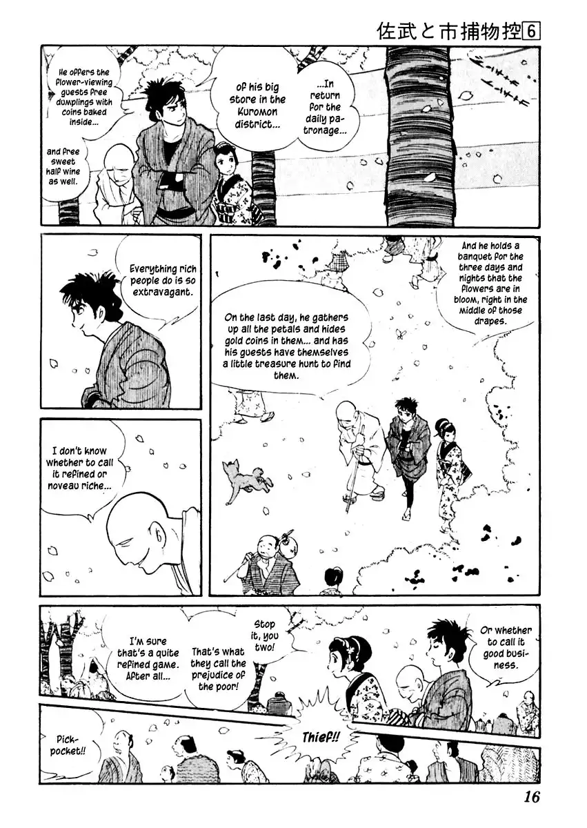 Sabu to Ichi Torimonohikae Chapter 30 19